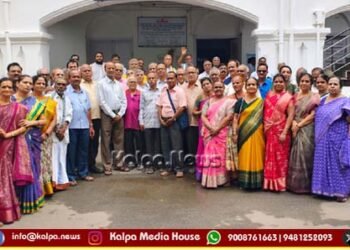 Condemnation of derogatory statements against Shri Shankaracharya