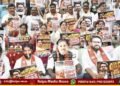 ಪ್ರಹ್ಲಾದ್ ಜೋಶಿ, ಅನುರಾಗ್ ಠಾಕೂರ್ ಸೇರಿ ಬಿಜೆಪಿ ನಾಯಕರ ವಿರುದ್ಧ ಕಾಂಗ್ರೆಸ್ ಪ್ರತಿಭಟನೆ