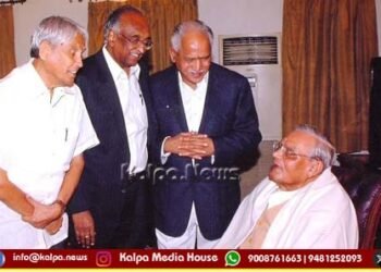 ರಾಮಚಂದ್ರ ಗೌಡರ ನಿಧನಕ್ಕೆ ಮಾಜಿ ಸಭಾಪತಿ ಡಿ.ಎಚ್. ಶಂಕರಮೂರ್ತಿ ತೀವ್ರ ಸಂತಾಪ