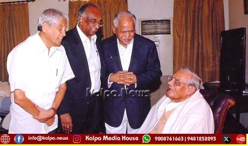 ರಾಮಚಂದ್ರ ಗೌಡರ ನಿಧನಕ್ಕೆ ಮಾಜಿ ಸಭಾಪತಿ ಡಿ.ಎಚ್. ಶಂಕರಮೂರ್ತಿ ತೀವ್ರ ಸಂತಾಪ