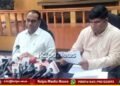 DC Statement on rainfall deficit in Shivamogga?