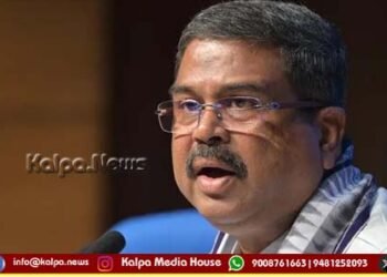 Union Education Minister Dharmendra Pradhan Resigns