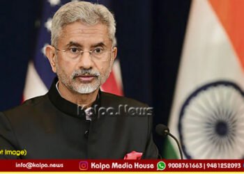 EAM Jaishankar rubio meeting manila Quad meeting