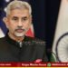 EAM Jaishankar rubio meeting manila Quad meeting