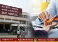 start-treatment-immediately-with-esi-facilities