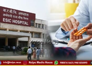 start-treatment-immediately-with-esi-facilities
