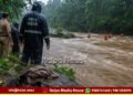 Elderly Man Feared Swept Away in River Amid Heavy Rains in Thirthahalli