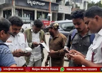 ಟ್ರಾಫಿಕ್ ಫೈನ್ 50% ರಿಯಾಯ್ತಿ | ಶಿವಮೊಗ್ಗದಲ್ಲಿ ಸಂಗ್ರಹವಾದ ಮೊತ್ತವೆಷ್ಟು ಗೊತ್ತಾ?