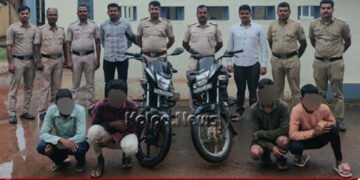 Four Arrested in Cow Slaughter Case Near Hosanagar
