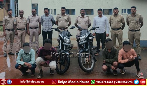 Four Arrested in Cow Slaughter Case Near Hosanagar