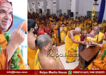 Gokarna Eating Food at 4 AM Is Not a Healthy Trend Among Youth Ramachandrapura Shri