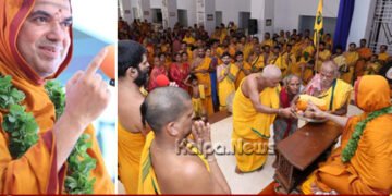 Gokarna Eating Food at 4 AM Is Not a Healthy Trend Among Youth Ramachandrapura Shri