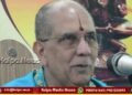 Guru Poornime | Special Discourse on July 29