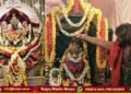 'Guru', who leads from darkness to light