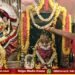'Guru', who leads from darkness to light