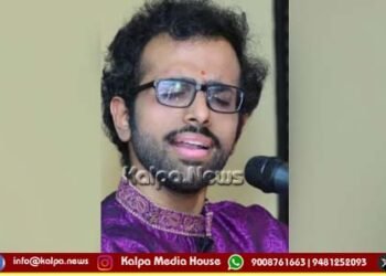 'Harinama Sankirtana' at Rayara Mutt ಹರಿನಾಮ ಸಂಕೀರ್ತನೆ