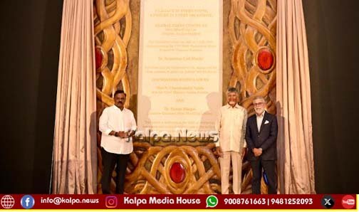 HERO MOTOCORP ANNOUNCES RS 3200+ CRORE INVESTMENT IN ANDHRA PRADESH