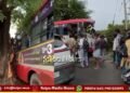 ಮರಕ್ಕೆ ಬಸ್ ಢಿಕ್ಕಿ | ಅದೃಷ್ಟವಶಾತ್ ತಪ್ಪಿದ ಭಾರೀ ಅನಾಹುತ