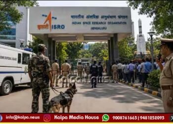 ಇಸ್ರೋ ಪ್ರಧಾನ ಕಚೇರಿಗೆ ಬಾಂಬ್ ಬೆದರಿಕೆ ಇಮೇಲ್: ತೀವ್ರ ಶೋಧ