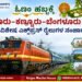 Indian railways onam 4 special trains mysuru kannur