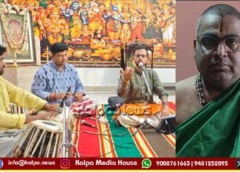 sri-jayatirtha-life-and-legacy-discourse-bengaluru-ttd