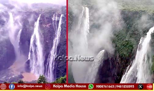 Shivamogga: ಜೋಗದಲ್ಲಿ ಜಲ ವೈಭವ, ಪ್ರವಾಸಿಗರು ಪಿಧಾ