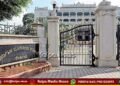 KPSC ನೇಮಕಾತಿ ವಿವಾದ: 400 ಹುದ್ದೆಗಳ ಆಯ್ಕೆ ಪಟ್ಟಿಗೆ ಬ್ರೇಕ್