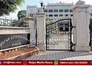 KPSC ನೇಮಕಾತಿ ವಿವಾದ: 400 ಹುದ್ದೆಗಳ ಆಯ್ಕೆ ಪಟ್ಟಿಗೆ ಬ್ರೇಕ್