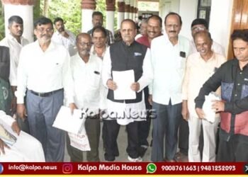 KPSC Irregularities: Demand for Impartial Probe