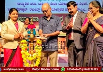 Kamala Nehru College: Inauguration of Student Unions