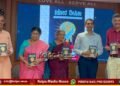 ‘Kishora Deepika’: Important Message for Parents