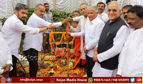Lays Foundation Stone for Pedestrian Subway in Bengaluru