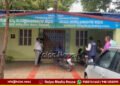 Lokayukta Raid In Shivamogga ACF house