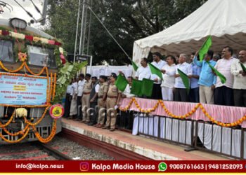 MEMU Train Station Development Double Boost for Tiptur