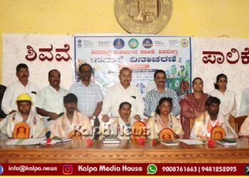 ಪೌರಕಾರ್ಮಿಕರ ಸೇವೆಗೆ ಸಮಾಜ ಸದಾ ಋಣಿಯಾಗಿರಬೇಕು: ಶಾಸಕ ಚನ್ನಬಸಪ್ಪ