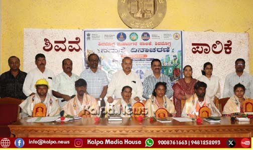 ಪೌರಕಾರ್ಮಿಕರ ಸೇವೆಗೆ ಸಮಾಜ ಸದಾ ಋಣಿಯಾಗಿರಬೇಕು: ಶಾಸಕ ಚನ್ನಬಸಪ್ಪ