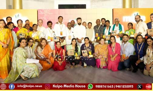 Maaza Celebrates 50 Years: Postal Cover Released