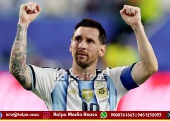 Messi Creates History Again as Argentina Reach Quarterfinals