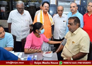 Mysuru Free Health Check up Camp at Rayara Matha a Success