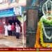 Mysuru Rayara Mutt Silver Jubilee Celebration on Aug 2