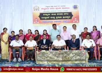 NES PU College Konanduru | ಸೃಜನಾತ್ಮಕ ಕಾರ್ಯಗಳಿಗೆ ತಂತ್ರಜ್ಞಾನ ಬಳಸಿಕೊಳ್ಳಿ
