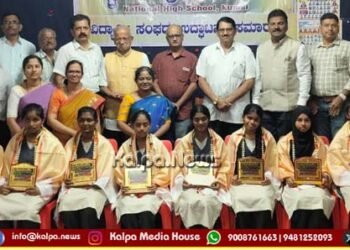 Narayana Rao stated remembering history for build future