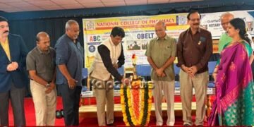 Shivamogga National Pharmacy College : ಕೌಶಲ್ಯಾಭಿವೃದ್ದಿ ಕಾರ್ಯಾಗಾರ ಉದ್ಘಾಟನೆ