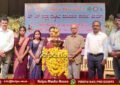 Student units Inauguration