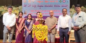 Student units Inauguration