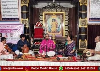 Memorable Concert by Dr Sunder and Smt.J.B.Keerthana