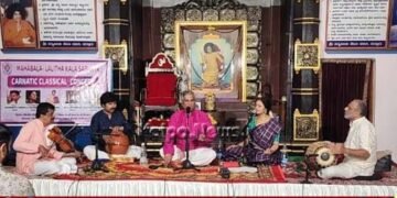Memorable Concert by Dr Sunder and Smt.J.B.Keerthana