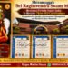 Shivamogga's Sri Raghavendra Swamy Mutt Becomes First In South India To Receive Three ISO Certifications