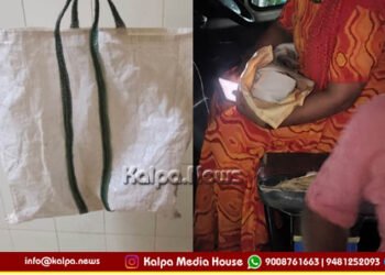 Newborn Baby Girl Abandoned at Bus Stop in Hosanagar