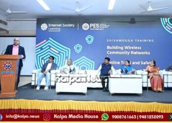 PESITM Hosts BWCN Bootcamp Graduation with ISOC